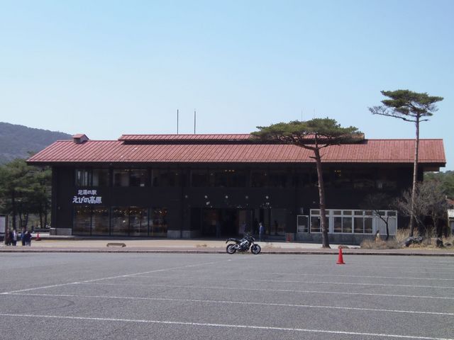 ���т̍������X�g�Z���^�[