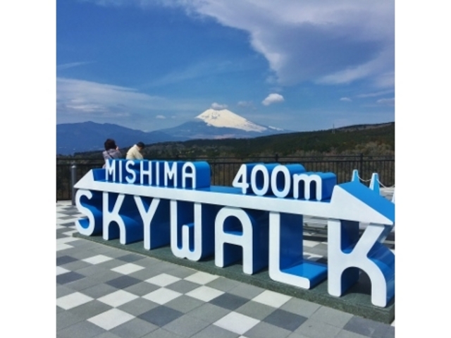 �O���X�J�C�E�H�[�N