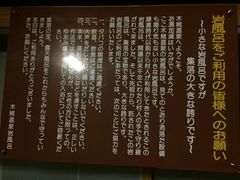 ta̖ؑ򋤓IV╗Cւ̓eʐ^3