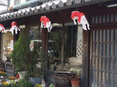 ӂ̖䔒ǂ݂̒ւ̓eʐ^1