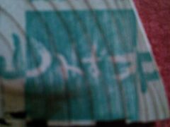 ܂񂳂̎Ȑh@R݂؂ւ̓eʐ^1