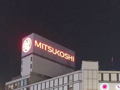 䂫܂̖ÉOz@hXւ̓eʐ^1