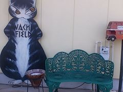 KẺ͌Ζ؃mԔpقւ̓eʐ^1