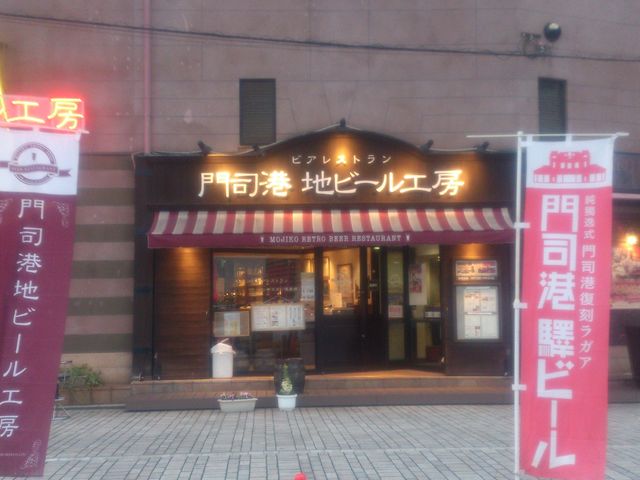 OɃp`B͋CłB_i`nr[H[