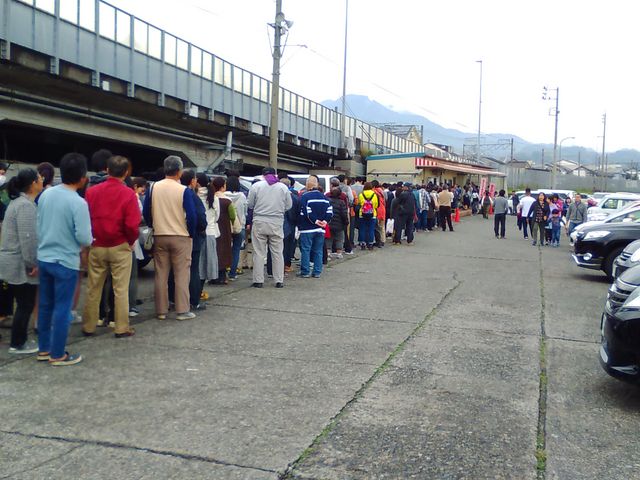 1Ԍł炢̒̍s_R`@l̂