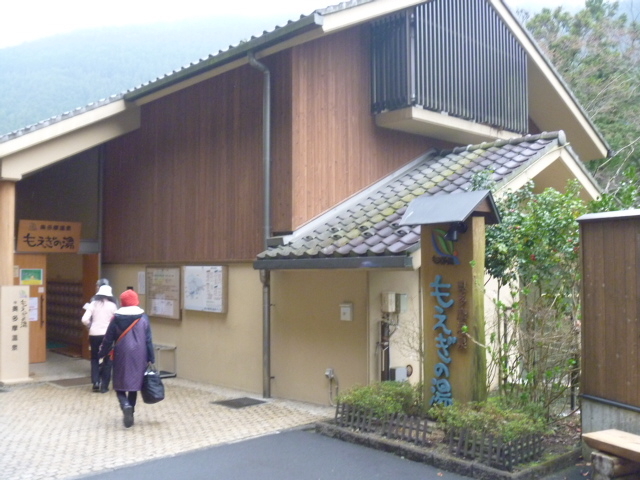 �������̓�