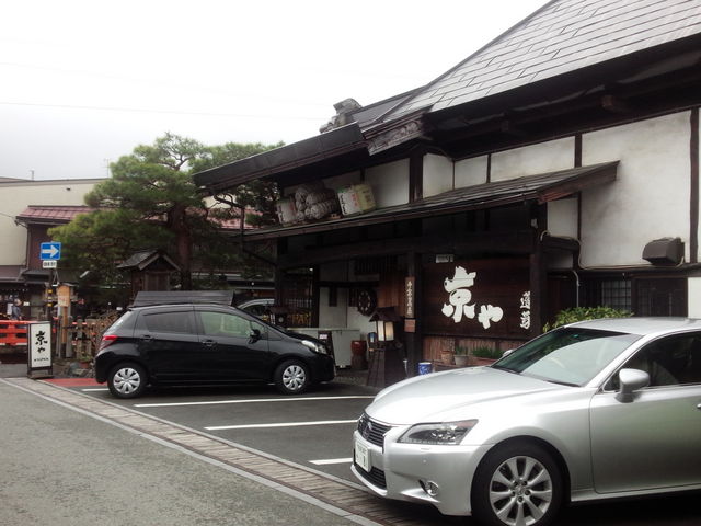 ̒́@̖̂Ƒ̂܂܂ŕ͋C@QI_