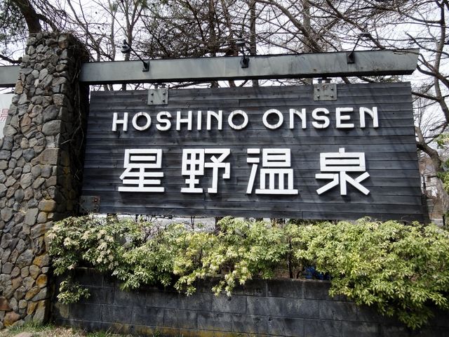 �y���w���疳�����}�o�X��_�y��򐯖�G���A�@�n���j���e���X