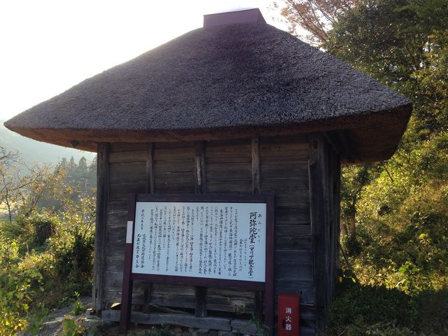 ayaharüɓi}Aωj̓eʐ^1