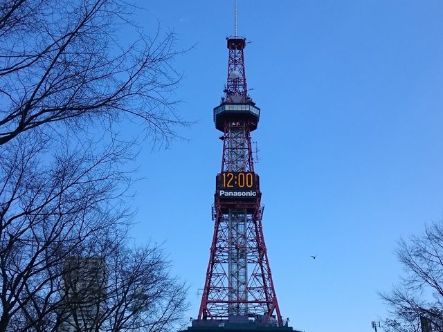 14������A������������A�U���ɂ͂����C��ł���_�����ۂ�e���r��