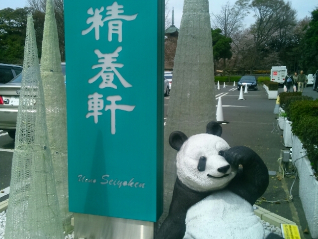 w쐸{̃p_xBg|[Yło}B_쐸{