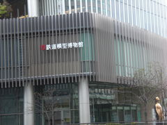 Ƃ̑ĎS͌^قւ̓eʐ^2