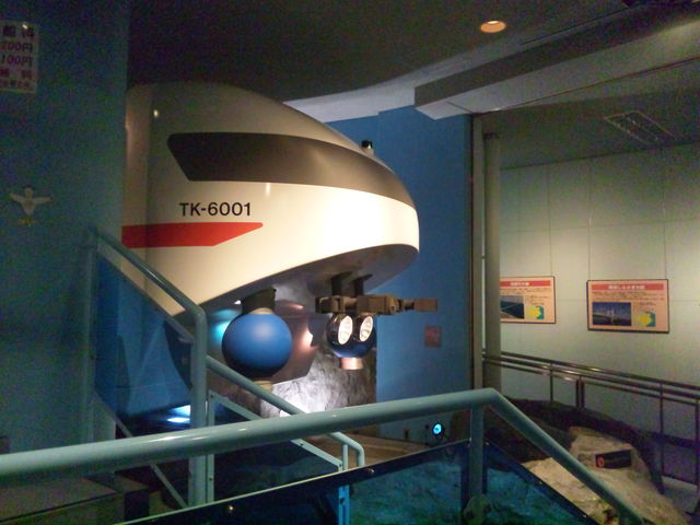 �N�b��ɂ������A�����䂤�̏�肽���Ȃ�^�C�v�ł��B_��勴�ˋ��L�O�كG�f�B