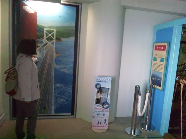 �q������т����ȗV����䂠��܂����B_��勴�ˋ��L�O�كG�f�B