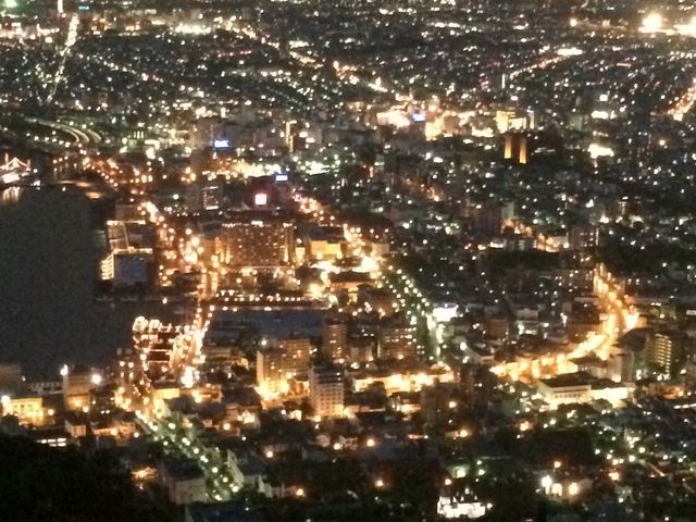 �S���h���̒���_���َR