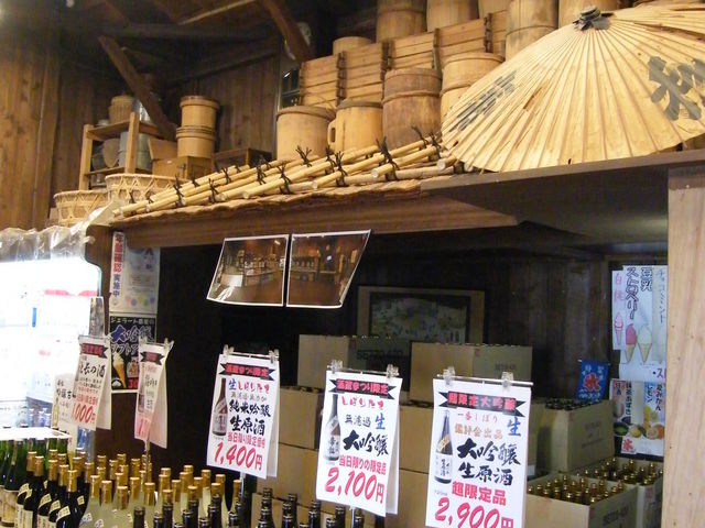 ��������̓��{��������_���������������