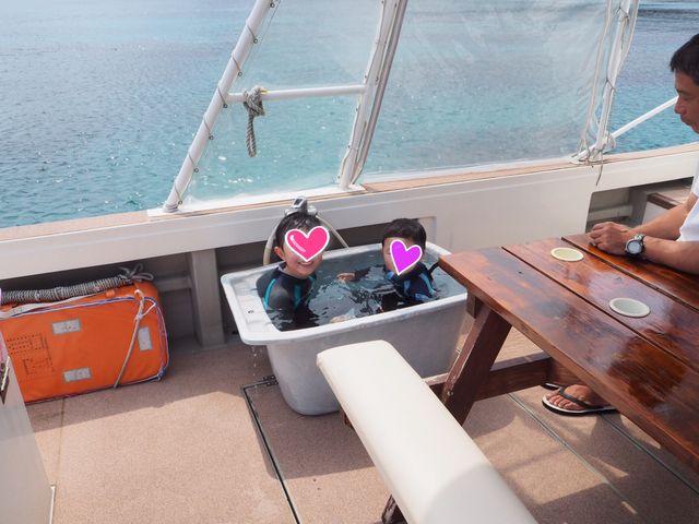 ���Ȃ����C�B_�N���X���o�[