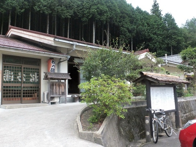 ���򌚕��O��_�ؕ��J�Ԍ���