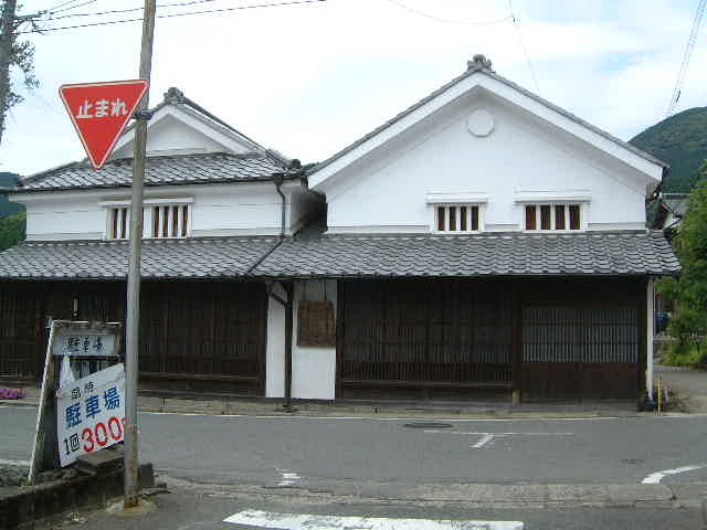 Ԃ񂳂̐ΓcƏZ̓eʐ^1