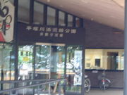 Ԃ񂳂̕ːYՂ̓eʐ^1