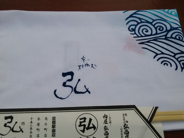 ���̎�ʂ����͎����ċA��܂�_���̏ē��� �O �O��؉����X