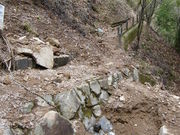 minamȉ̐EV̐̓eʐ^3