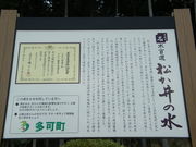 minamȉ̐EV̐̓eʐ^4