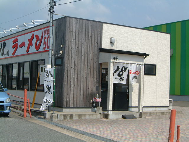 Ԃ񂳂̂ς[ {bX̓eʐ^1