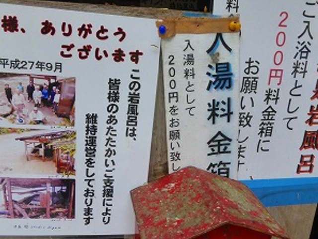 �������E�ؑ�����E��������╗�C�i�������j_�ؑ�����