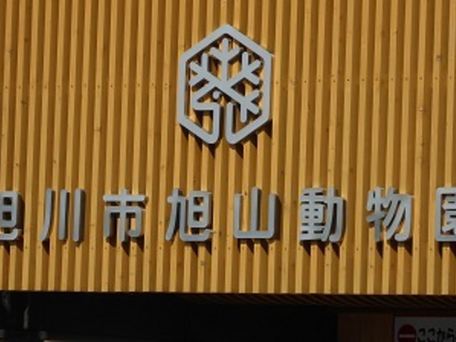 �k�C������s�E���R������_���R������