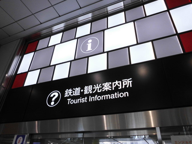 ݂̑rW^[YCtH[VZ^[E~c̓eʐ^1