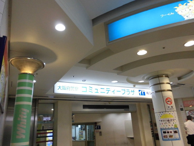 ȏɌx@̃R~jeB[ā@Ƃт_{x@R~jeB[vU