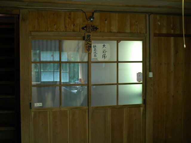 2007.8.18 ̓xX_ԎRi򕌌Csj