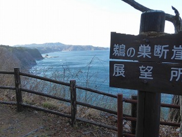 ��茧�E���ɌS�E�c�씨���E�^�ؑ�E�L�̑��f�R_�L�̑��f�R