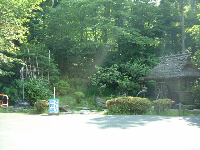 �����Ɠd������_���R�s���̐X