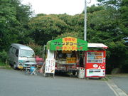 Ԃ񂳂̕Ѝ]W]̓eʐ^1