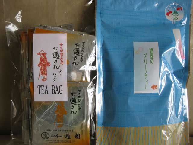 ԐlĈʂƁAꂩ̋G߂ɃO|eBwB_ʚ