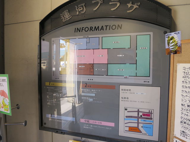 �\���}_���M�s�ό����Y�v���U�i�^�̓v���U�j