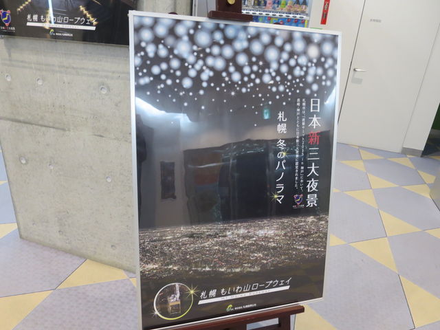 �O���i�ɔF��_������R���[�v�E�F�C