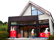 䂸҂̃gRLOق̓eʐ^3