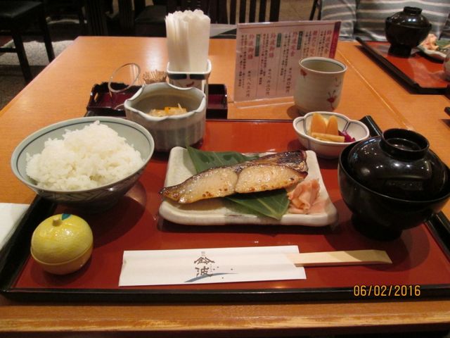 `̒HB́AЂ̂B_g  ۋ`X