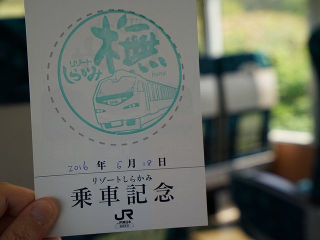 �������-橅_�ܔ\��