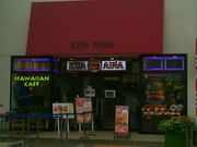 usãNAACi KUA `AINA OAEgbgp[N؍XÓX̓eʐ^1