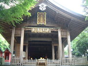 Ԃ񂳂̎uC_Ђ̓eʐ^3