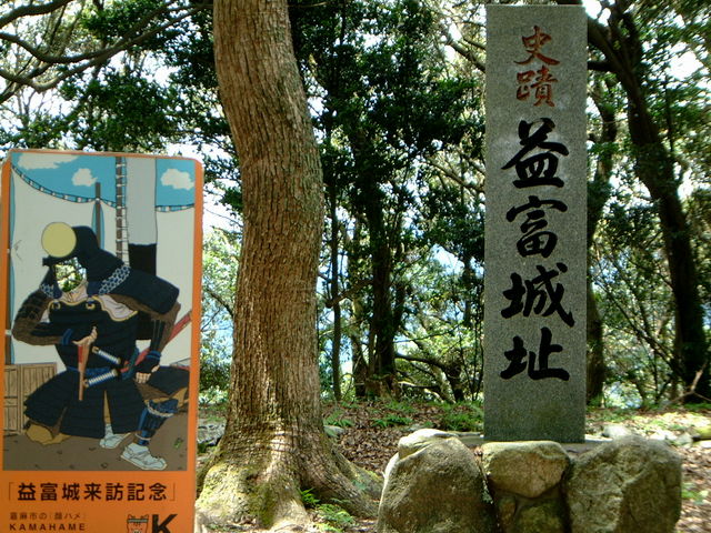 Ԃ񂳂̉Õvx鎩R̓eʐ^1