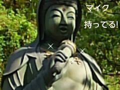GWでも穴場。アフリカのマコンデ族が作ったすごい木彫