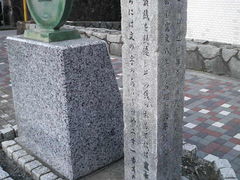 ܂ǂ̋TˑKՂւ̓eʐ^1