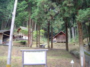 Ԃ񂳂̓̉YLv̓eʐ^2