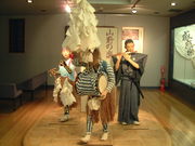 Ԃ񂳂̈zӂꂠ`ق̓eʐ^2