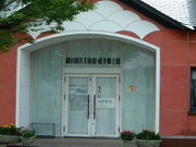 Ԃ񂳂̐DcApق̓eʐ^1